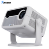 600 ANSI Native 1080P Voice Control Outdoor Mini Projector